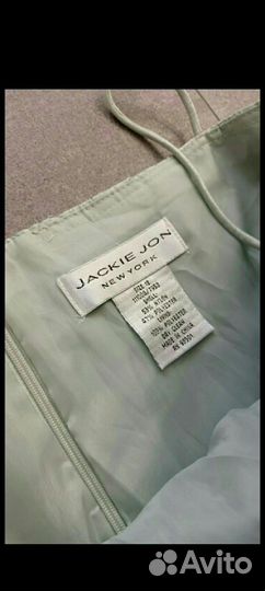 Платье 46 размер