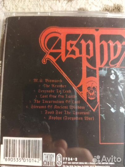 Cd диск Asphyx
