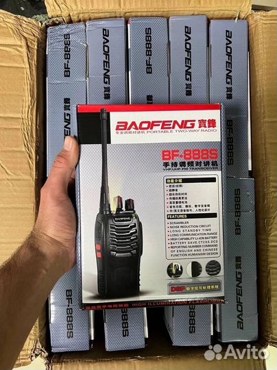 Радиостанция baofeng BF 888s комплект 2 шт