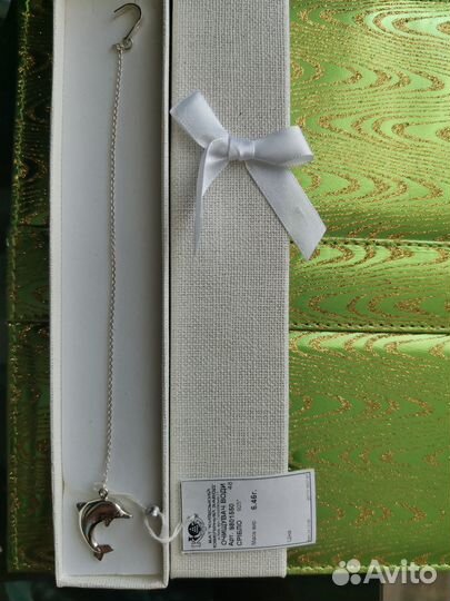 Ионизатор воды серебряный