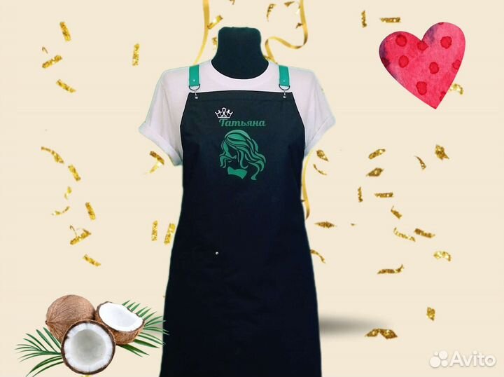 Фартук рабочий с логотипом