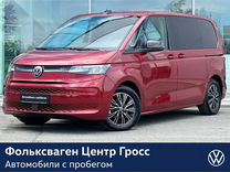 Volkswagen Multivan 2.0 AMT, 2022, 2 370 км, с пробегом, цена 7 600 000 руб.