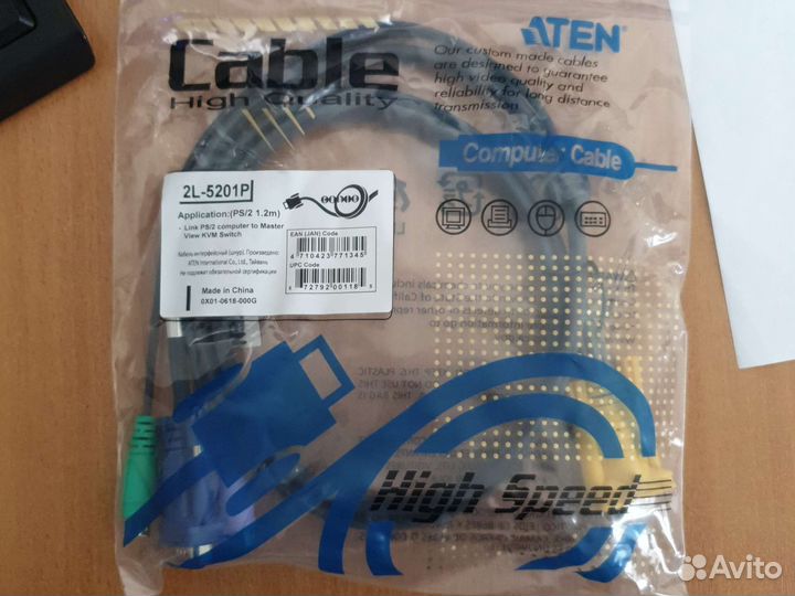 Кабель для kvm switch Aten 2L-5201P