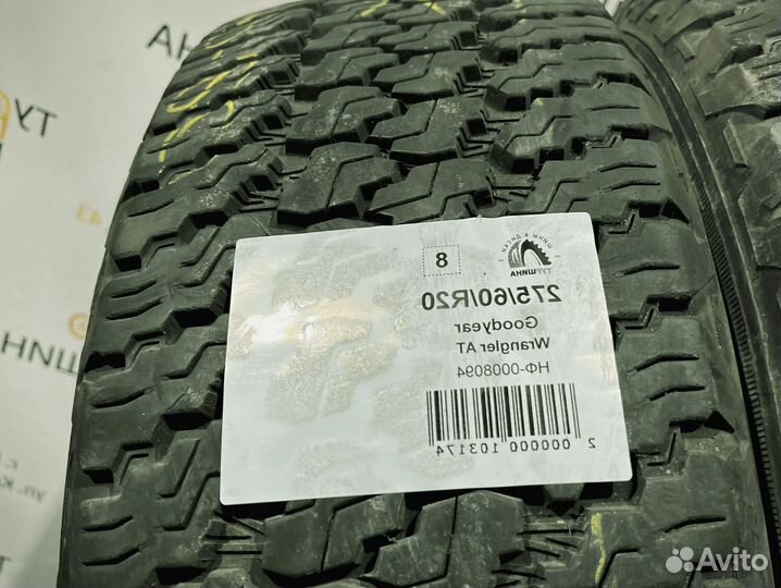 Goodyear Wrangler AT 275/60 R20 94Y