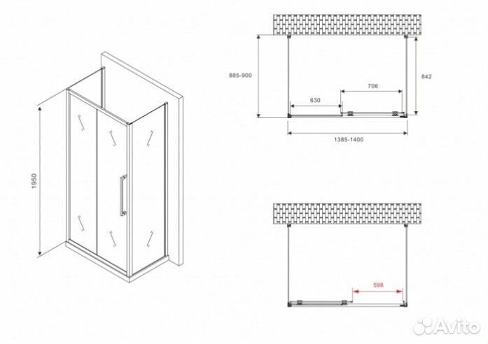 Душевой уголок Abber Schwarzer Diamant AG30140BH-S90B-S90B 140x90