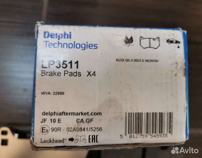 Передние колодки Delphi Ауди Q5