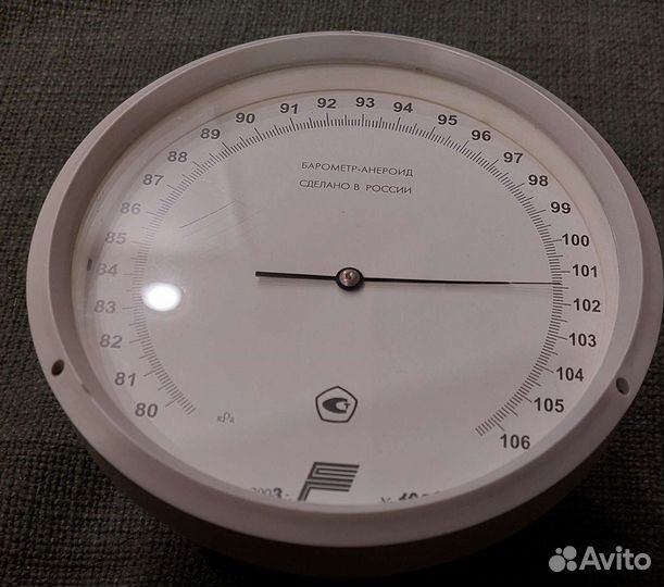 Барометр анероид бамм-1