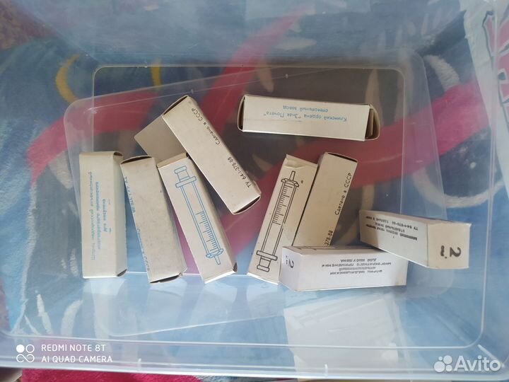 Шприц стеклянный СССР