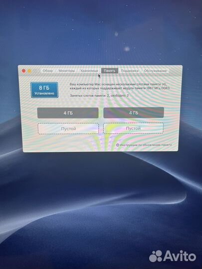 Apple iMac 27 retina 5k 2015
