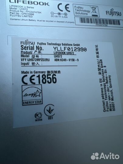 Ультрабук intel core i5, 8 gb, ssd ноутбук Fujitsu