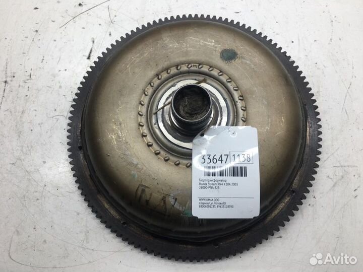 Гидротрансформатор Honda Stream RN4 K20A 2003