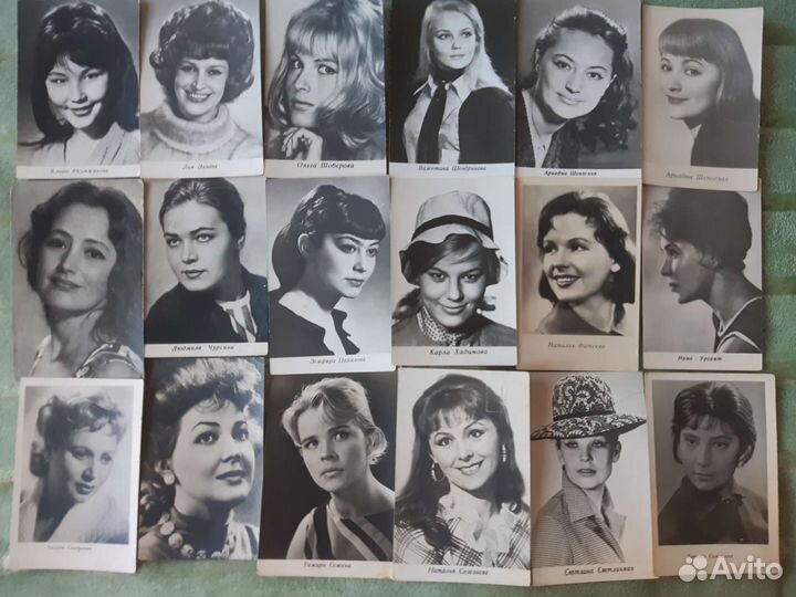 Фотокарточки артистов кино