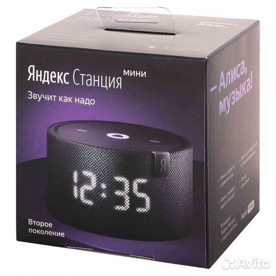 Умная Яндекс станция Мини 2 с часами, чёрная,новая