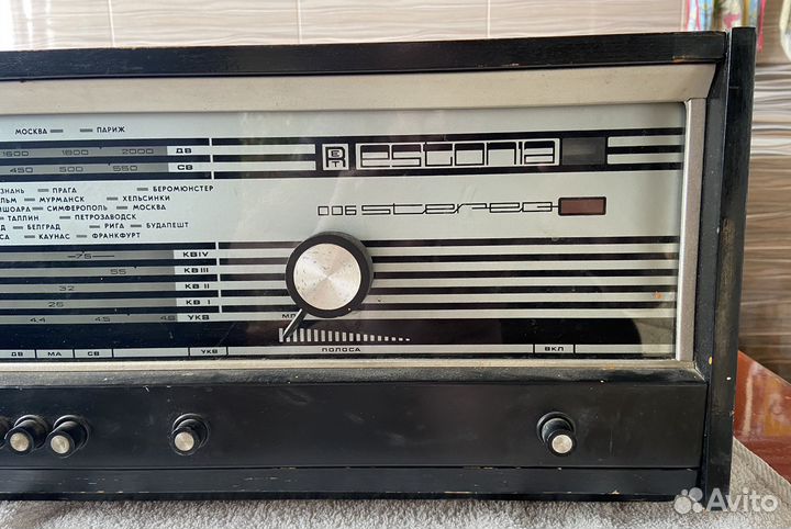 Радиола Эстония 006 стерео