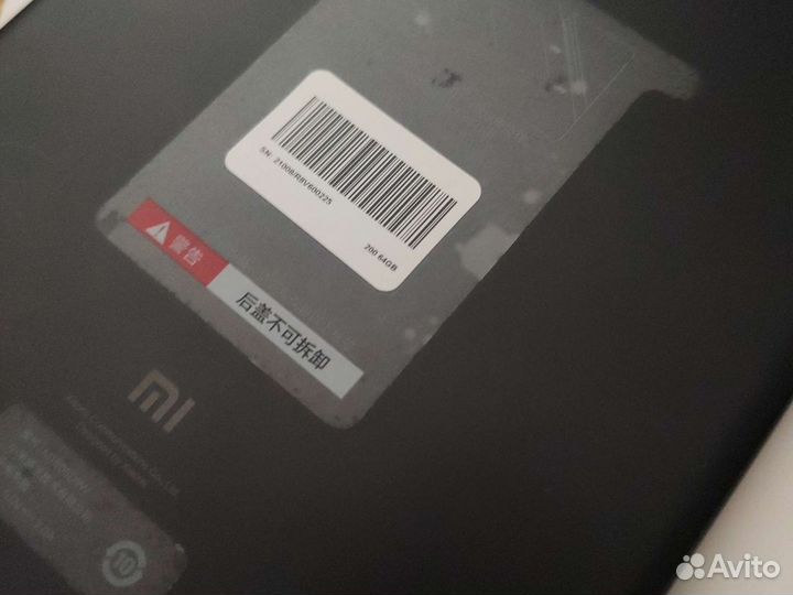 Планшет samsung