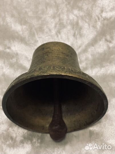 Колокольчики старинные