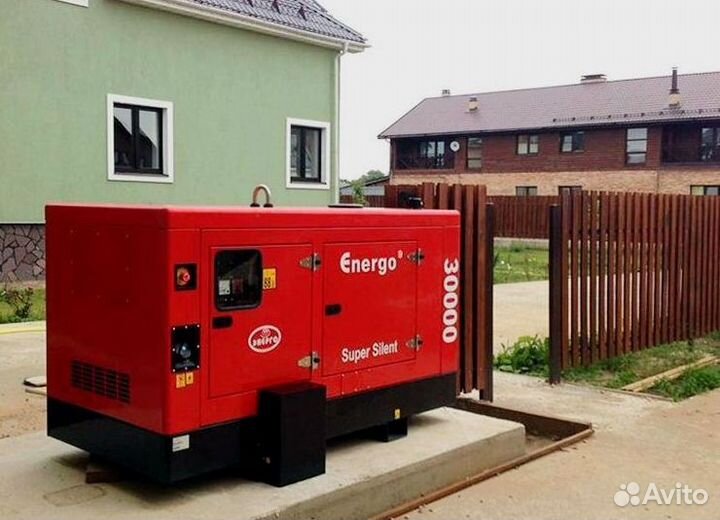 Дизельный генератор Energo 16 кВт в контейнере