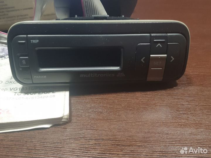 Бортовой компьютер мультитроникс