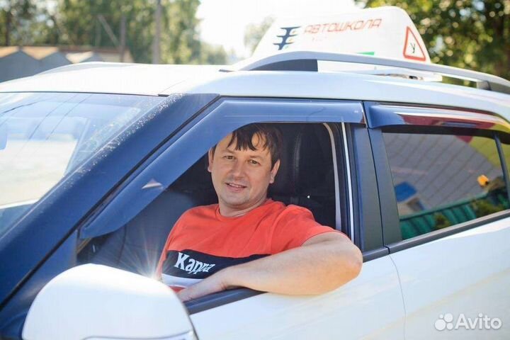 Инструктор по вождению, автоинструктор МКПП