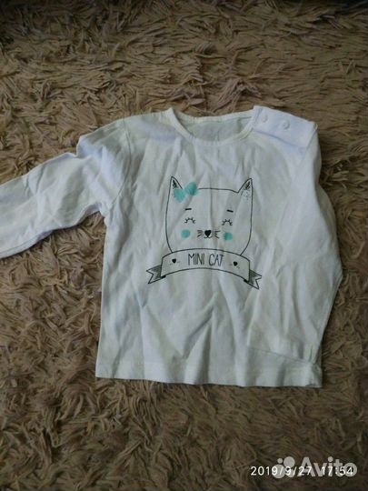 До года,год