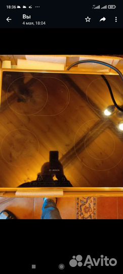 Электропанель bosch