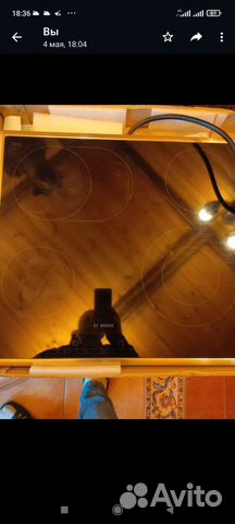 Электропанель bosch