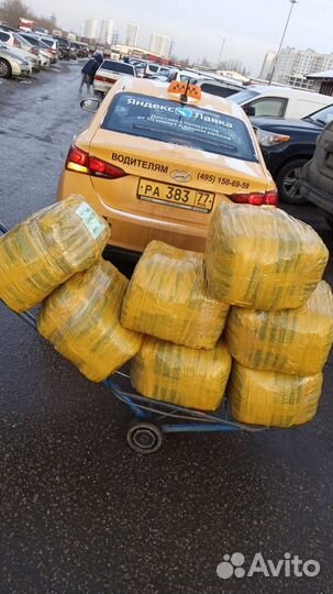 Фулфилмент в Москве для маркетплейсов wildberries