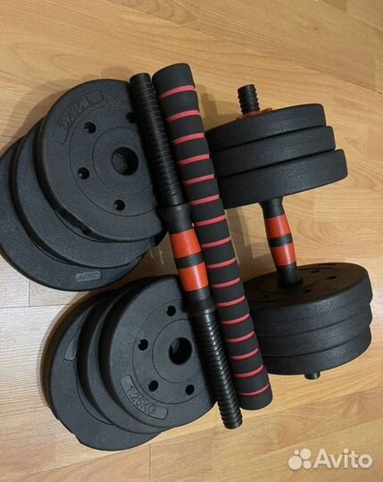 2 гантели по 10 кг превращающиеся в штангу