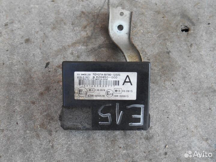 Блок иммобилайзера Toyota Corolla E15 89780-12220