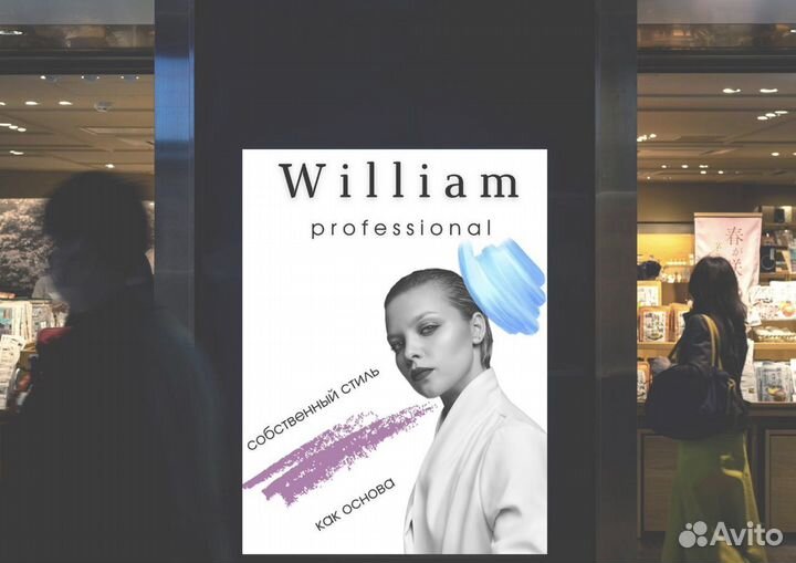 Дизайн логотип, визитка, упаковка, тд