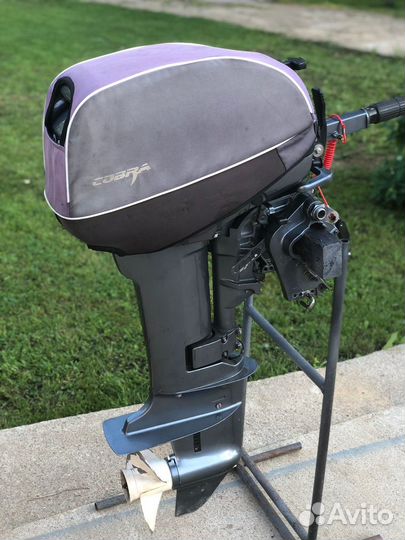 Комплект Лодка+Мотор+прицеп