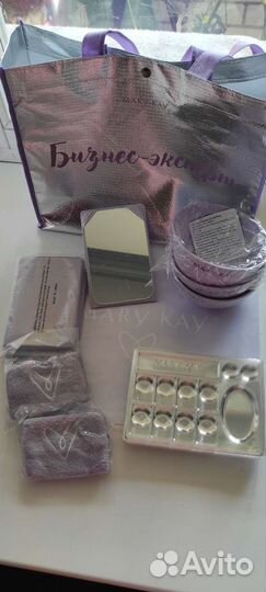 Набор для мастер-классов по уходу за лицом