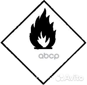 Фонарь габаритнный рожок красный/белый изогнутый