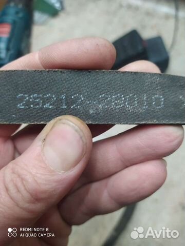 Ремень приводной 25212-2B010 (6PK1527)