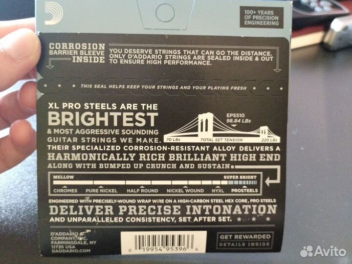 Струны для электрогитары D'Addario Pro steels