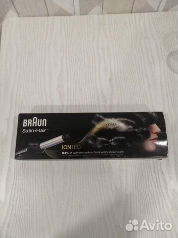Щипцы плойка для волос Braun браун