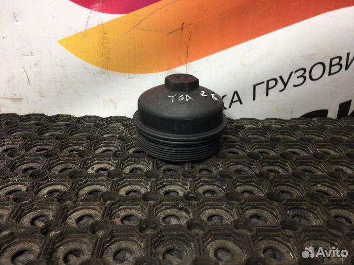 51125040008 Крышка топливного фильтра