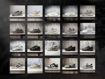 Кроссовки Nike, Adidas Великаны Большие Размеры