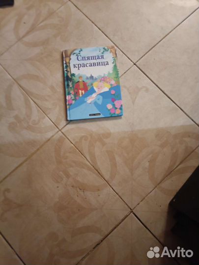 Учебники 1 класс