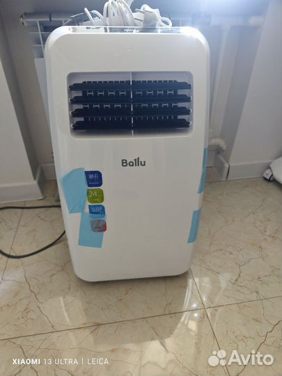 Мобильный кондиционер бу