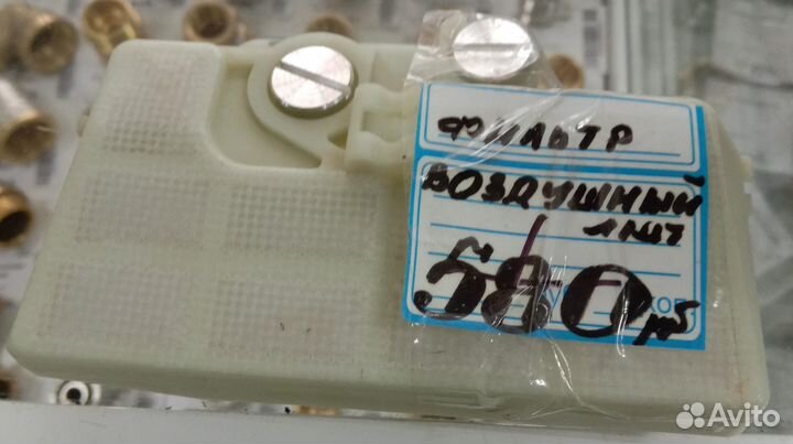 Коллекция запчастей для пил Stihl