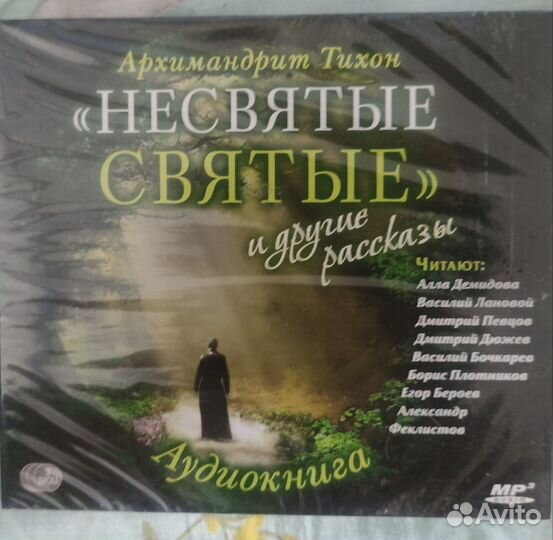 DVD диски фильмы/мультфильм 25-30р/шт