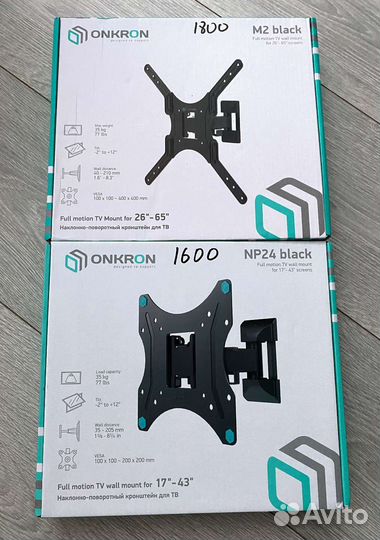 Кронштейн для тв 13