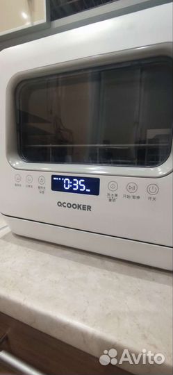 Настольная посудомоечная машина Xiaomi Qcooker