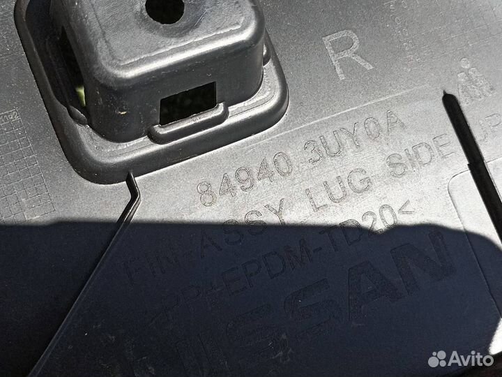 Обшивка багажника правая Nissan X-Trail T31