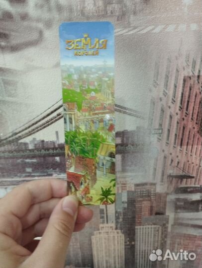 13 карт земля королей червовый том