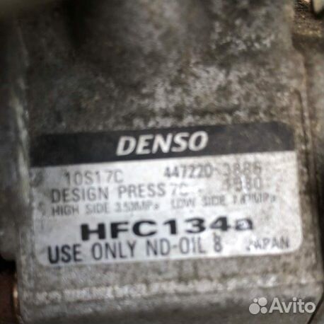 Компрессор Тойота Харриер-Лексус RX300