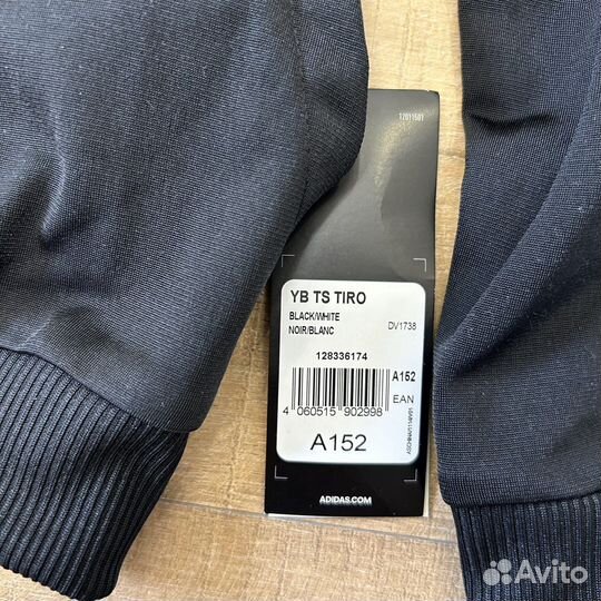 Спортивный костюм adidas 152 оригинал