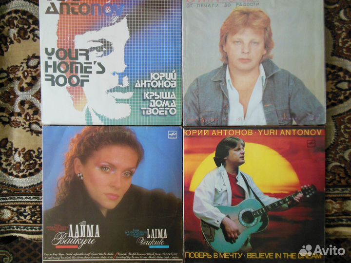 Коллекция Советских пластинок