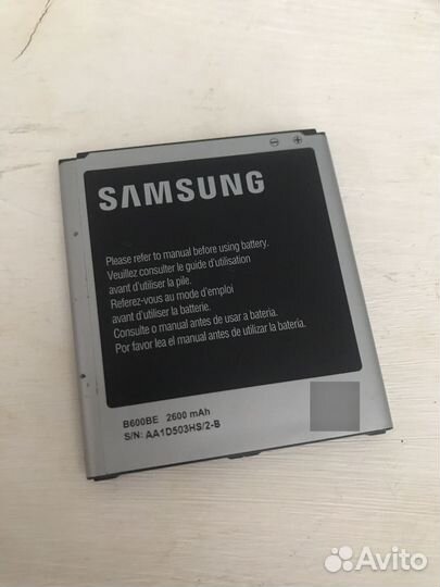 Аккумулятор